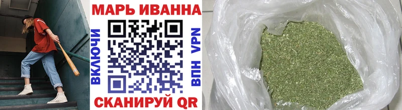 Где продают наркотики Бирюч ГАШИШ АМФ Псилоцибиновые грибы Кокаин Меф мяу мяу