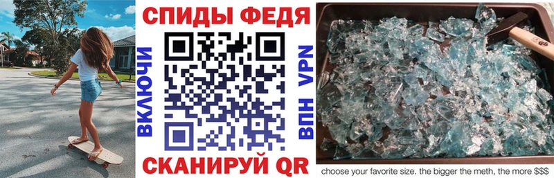 АМФ 98%  Бирюч 