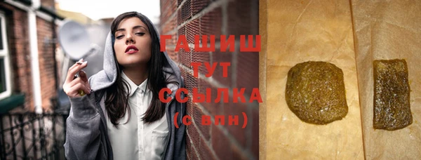метадон Баксан