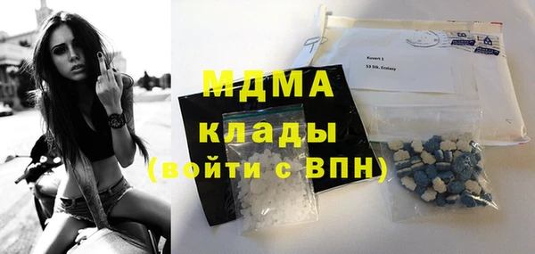 метадон Баксан