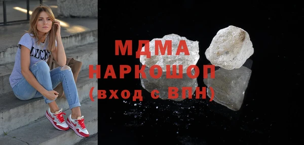 метадон Баксан