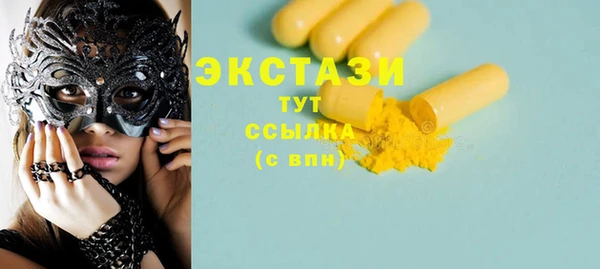 метадон Баксан