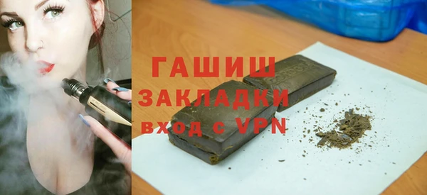 кокаин VHQ Балахна