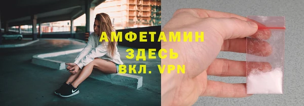 метадон Баксан
