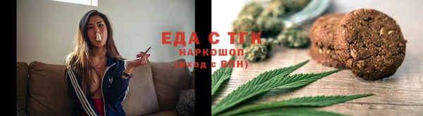 кокаин VHQ Балахна