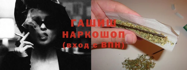 метадон Баксан