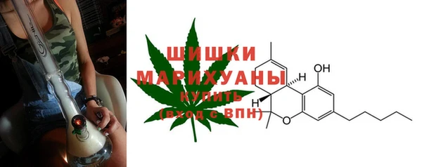 кокаин VHQ Балахна