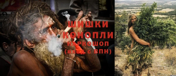 метадон Баксан