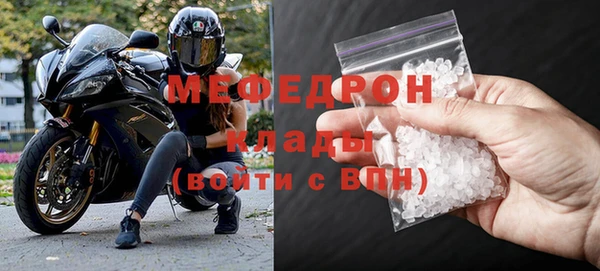 кокаин VHQ Балахна