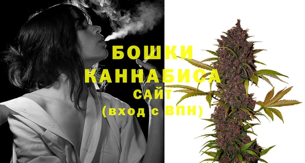 кокаин VHQ Балахна