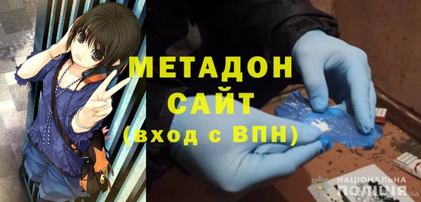 кокаин VHQ Балахна