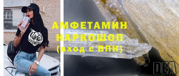 метадон Баксан