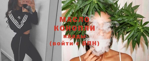 кокаин VHQ Балахна