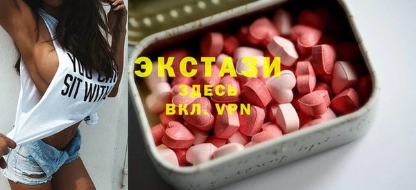 кокаин премиум Балабаново